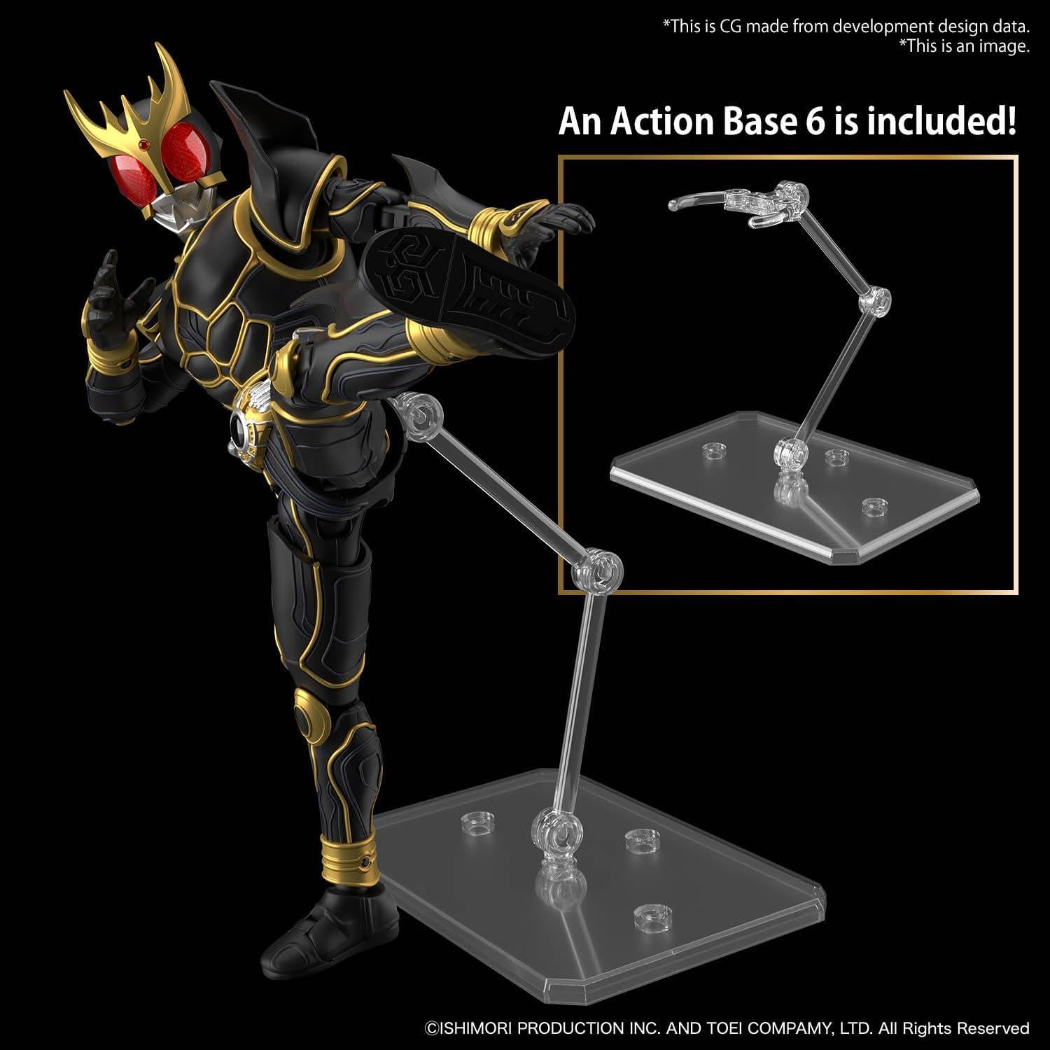 Kit de Modelo Kamen Rider Kuuga Forma Ultima Bandai 400g