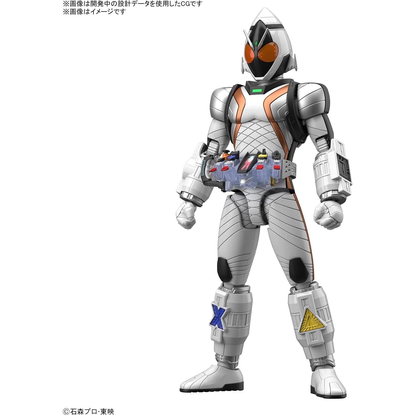 Figura de Modelo Kamen Rider Fourze Basestates Bandai 24.8x5.1x15.9cm