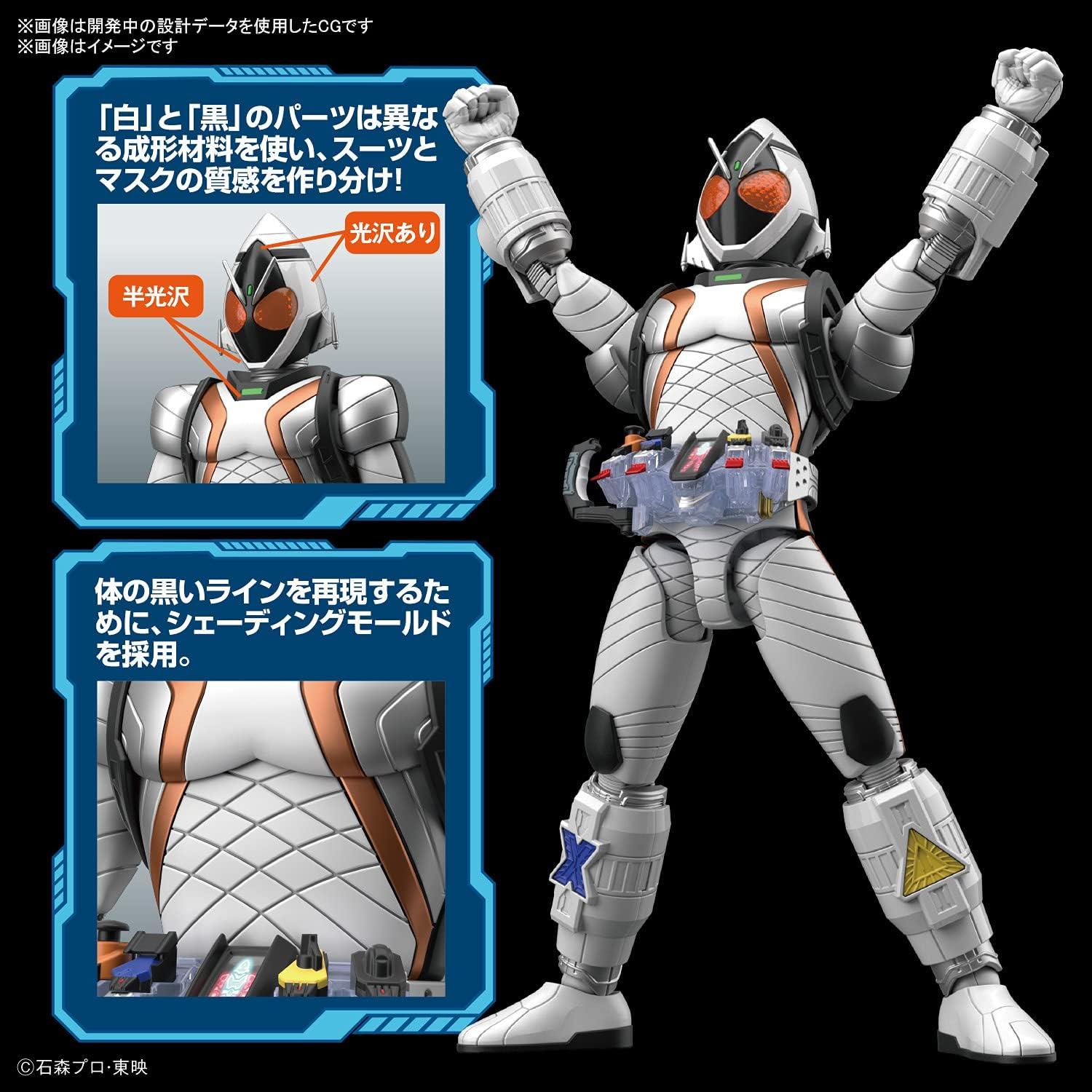 Figura de Modelo Kamen Rider Fourze Basestates Bandai 24.8x5.1x15.9cm