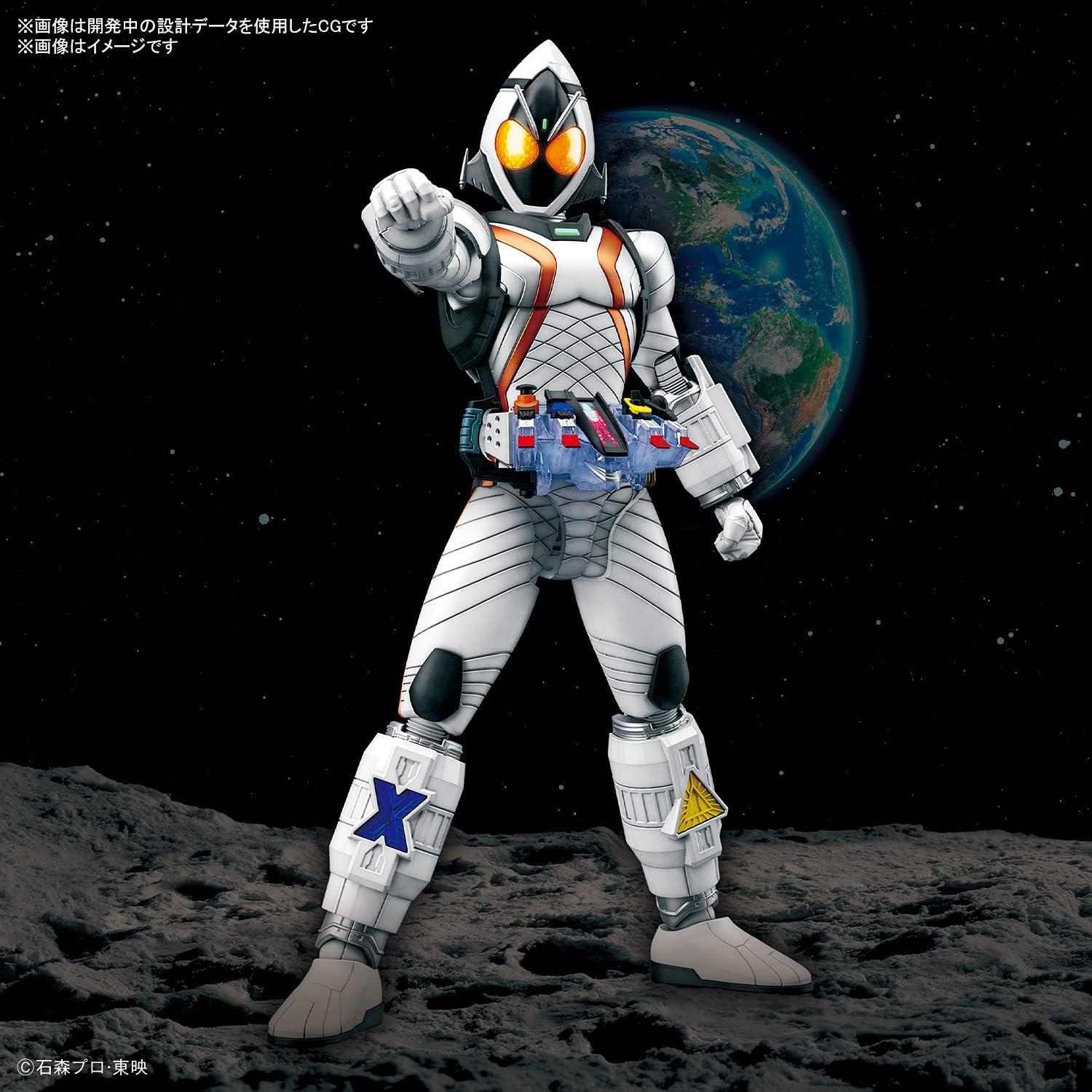 Figura de Modelo Kamen Rider Fourze Basestates Bandai 24.8x5.1x15.9cm