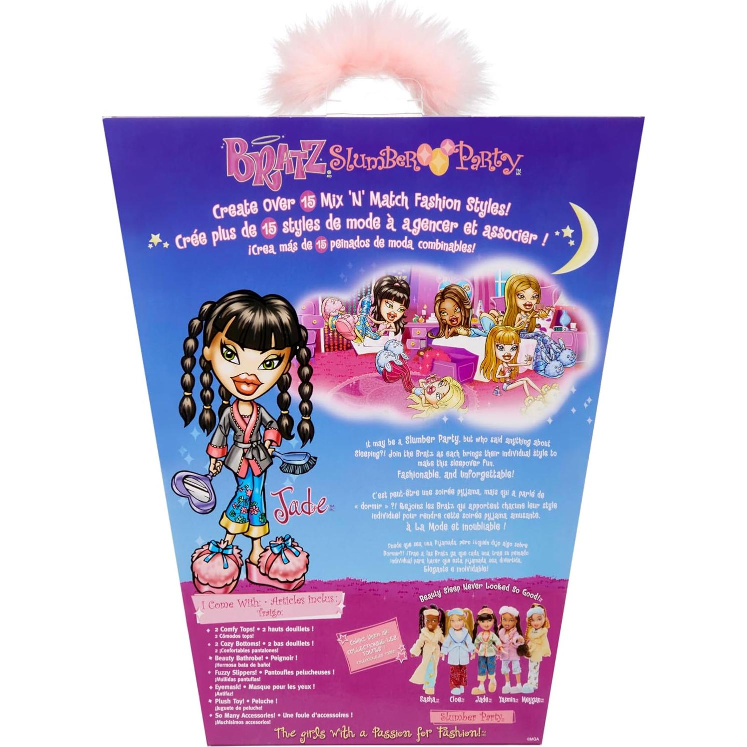 Muñeca Bratz Jade Fiesta de Sueños con 2 Pijamas y Accesorios