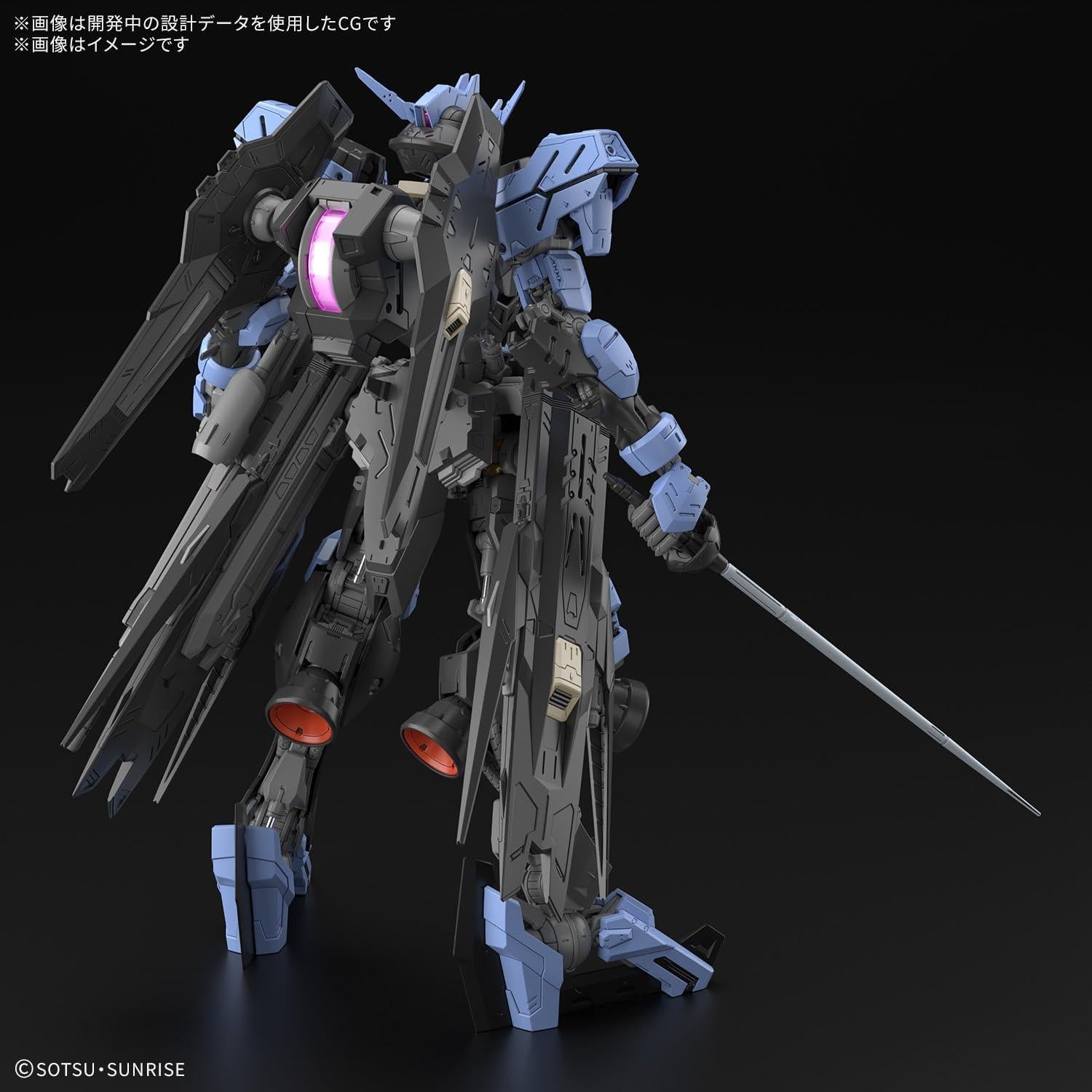 Kit de Modelo Gundam Vidar MG 1/100 Bandai - Iron-Blooded Orphans