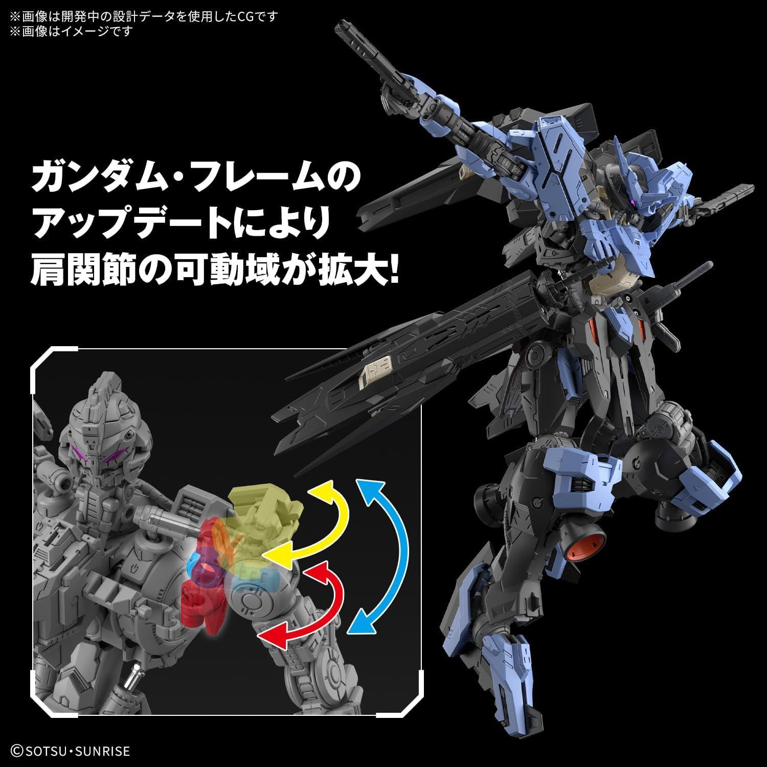 Kit de Modelo Gundam Vidar MG 1/100 Bandai - Iron-Blooded Orphans