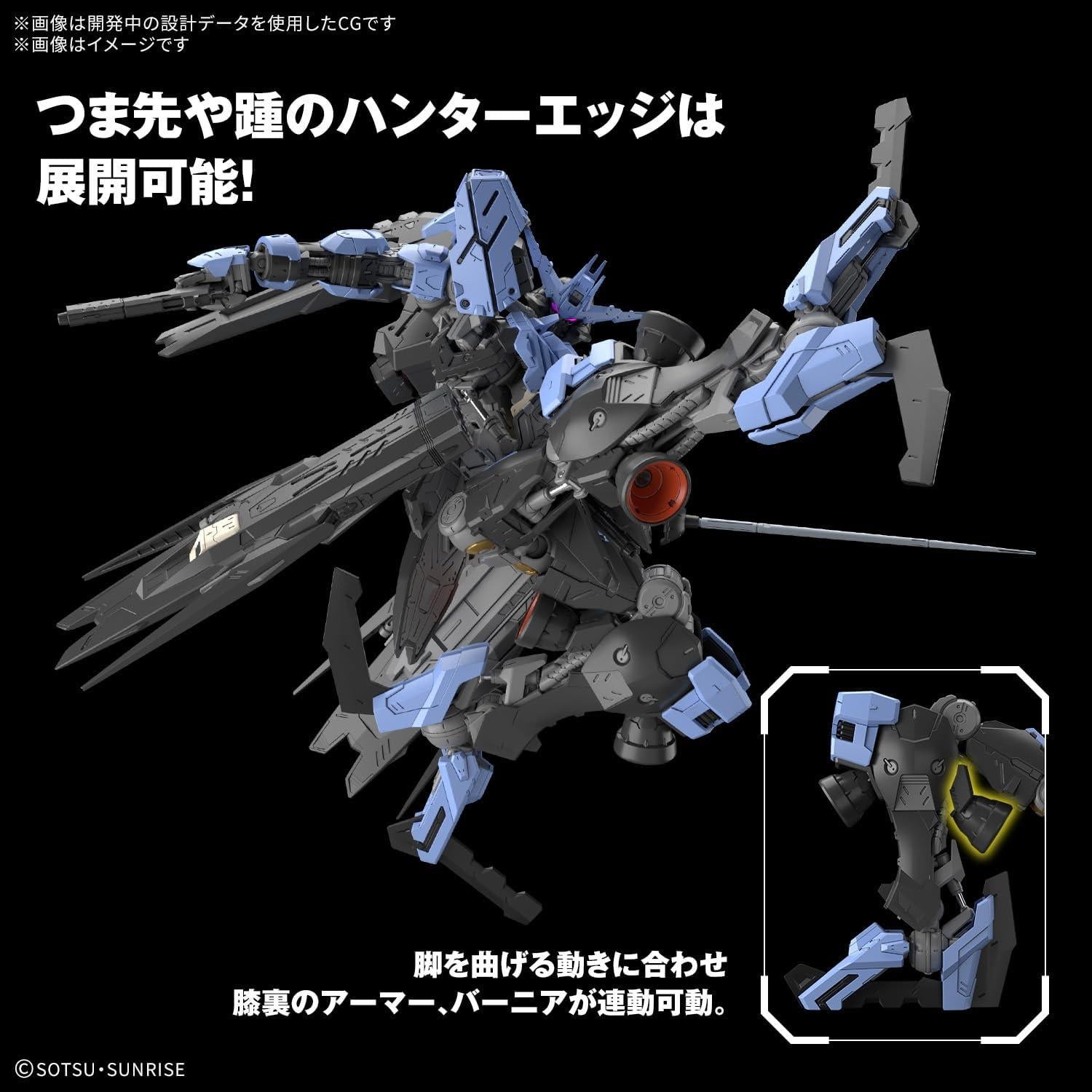 Kit de Modelo Gundam Vidar MG 1/100 Bandai - Iron-Blooded Orphans