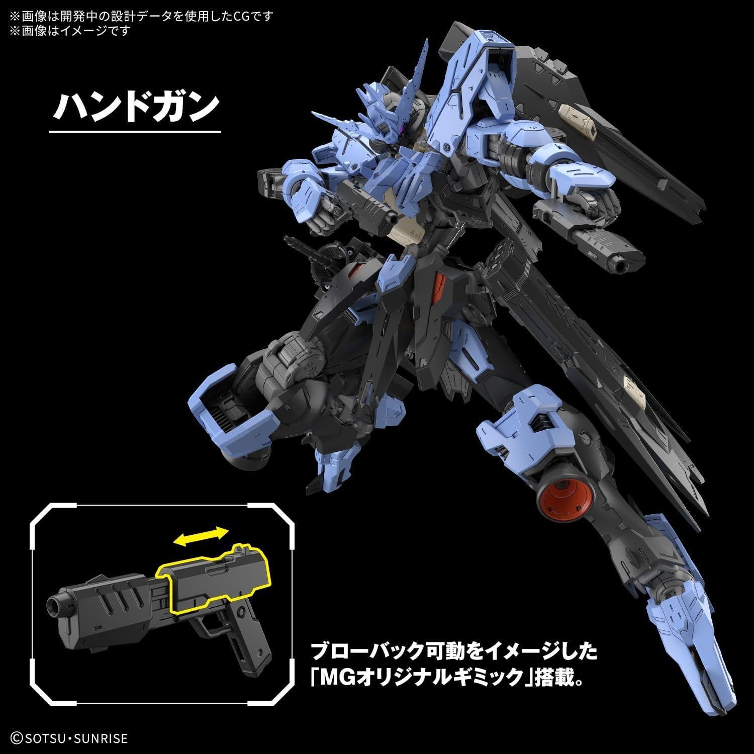 Kit de Modelo Gundam Vidar MG 1/100 Bandai - Iron-Blooded Orphans