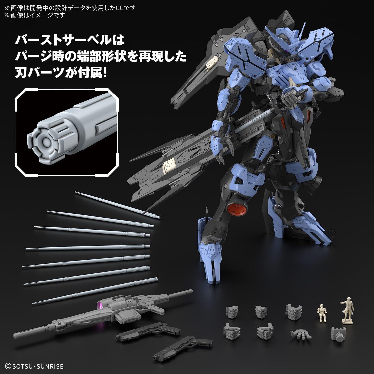 Kit de Modelo Gundam Vidar MG 1/100 Bandai - Iron-Blooded Orphans