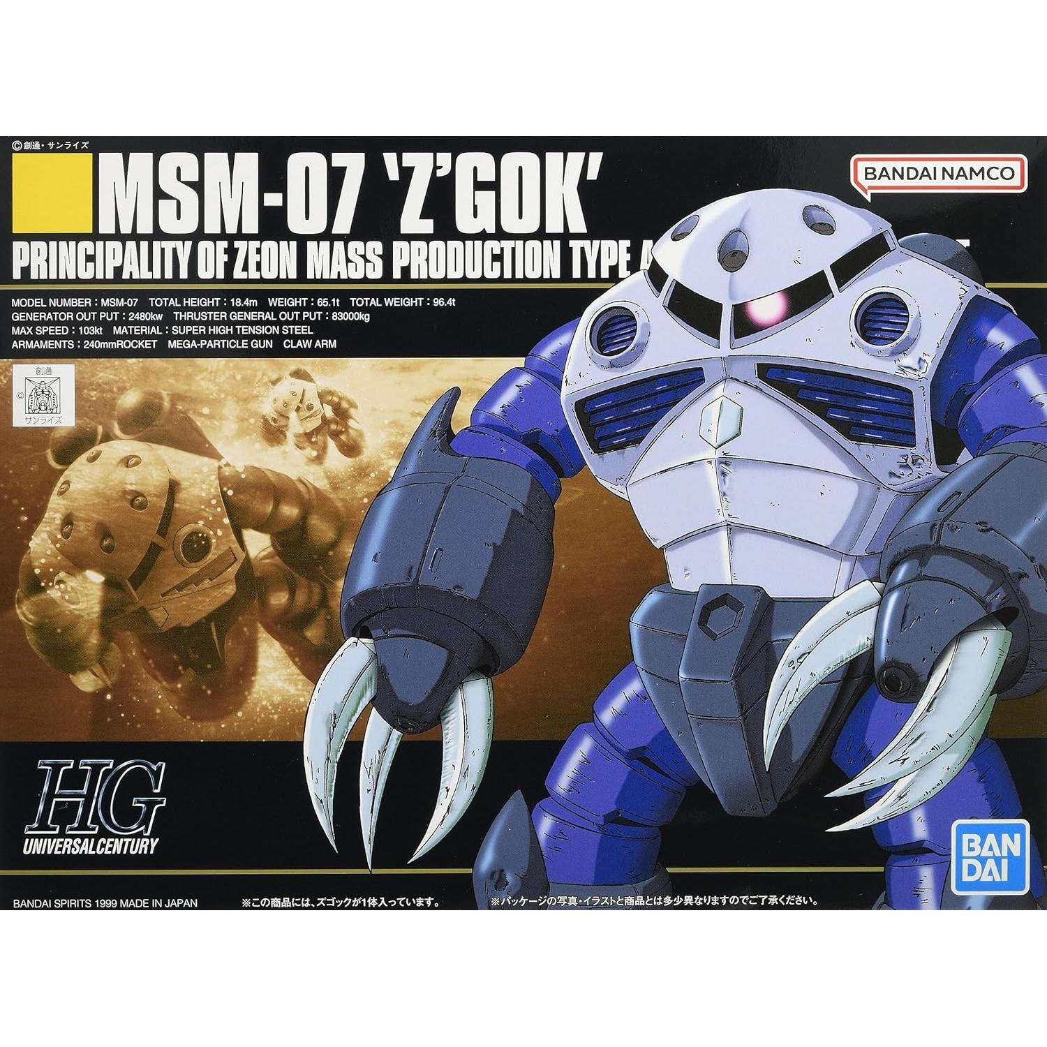 Modelo Gundam Bandai HGUC MSM-07 Zugokku 1/144 Escala