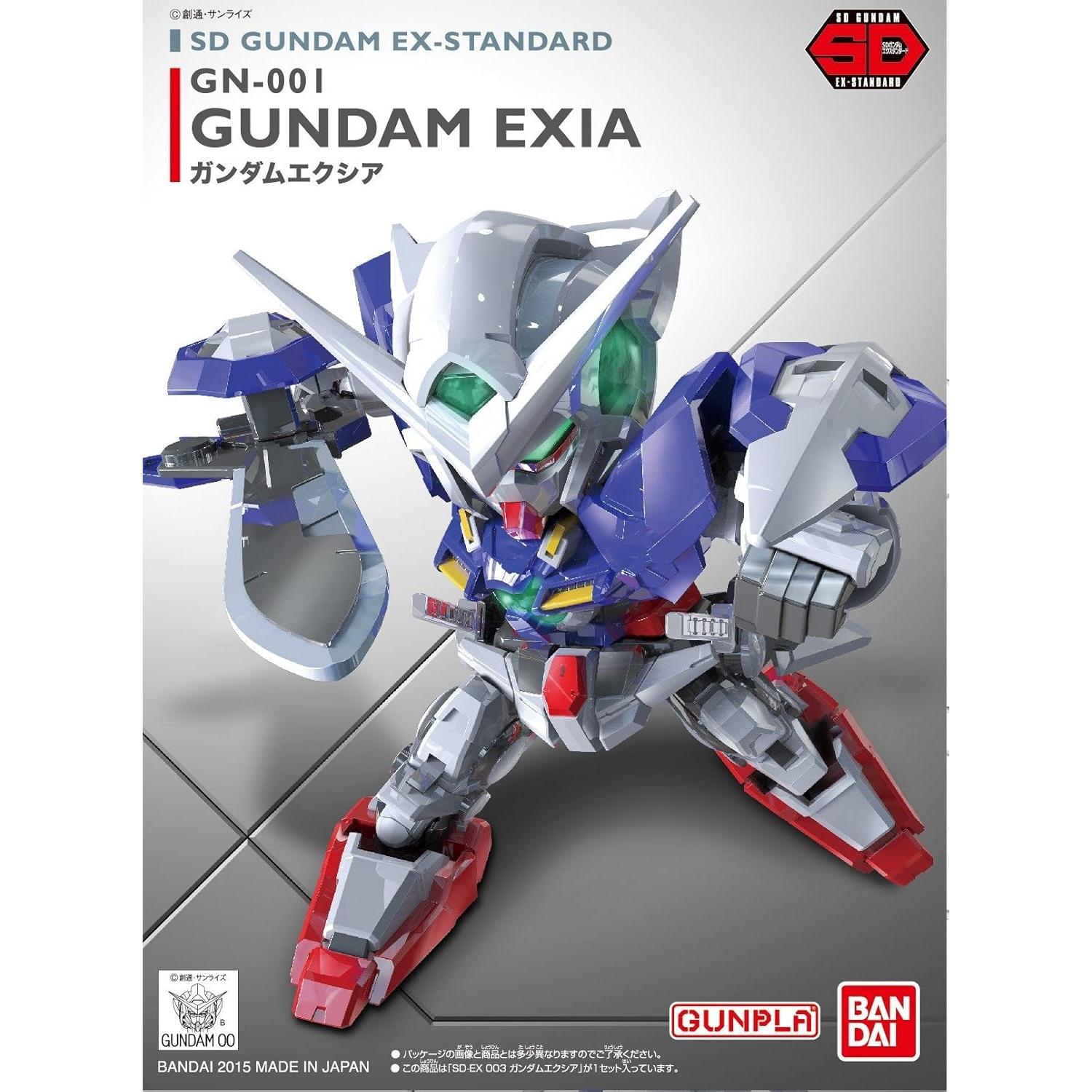 Figura de acción Bandai Hobby Gundam Exia 20.32 cm Multicolor