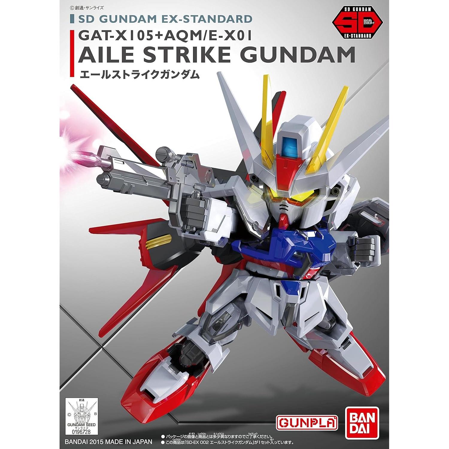Figura de acción Bandai Hobby Aile Strike Gundam 7.62 cm