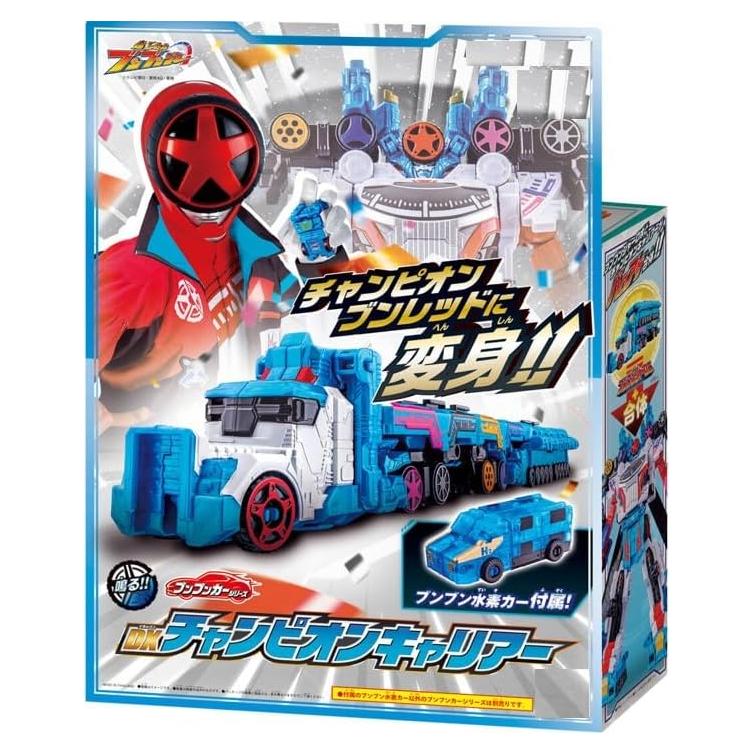 Bakuage Sen-tai Boonboomger Carro Transformable 0.54 kg