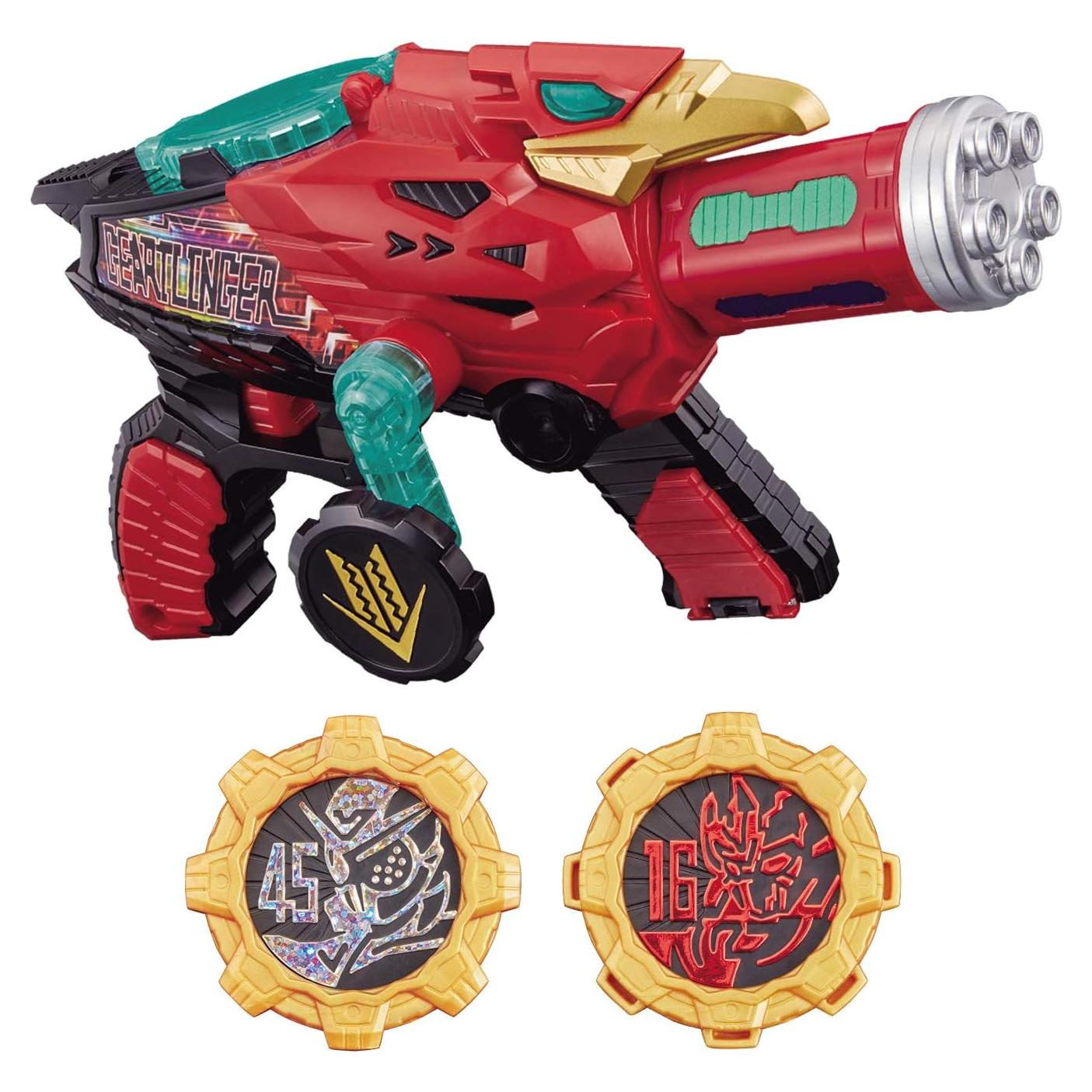 Pistola de Transformación Kikai Sentai Zenkaiger DX Geartlinger