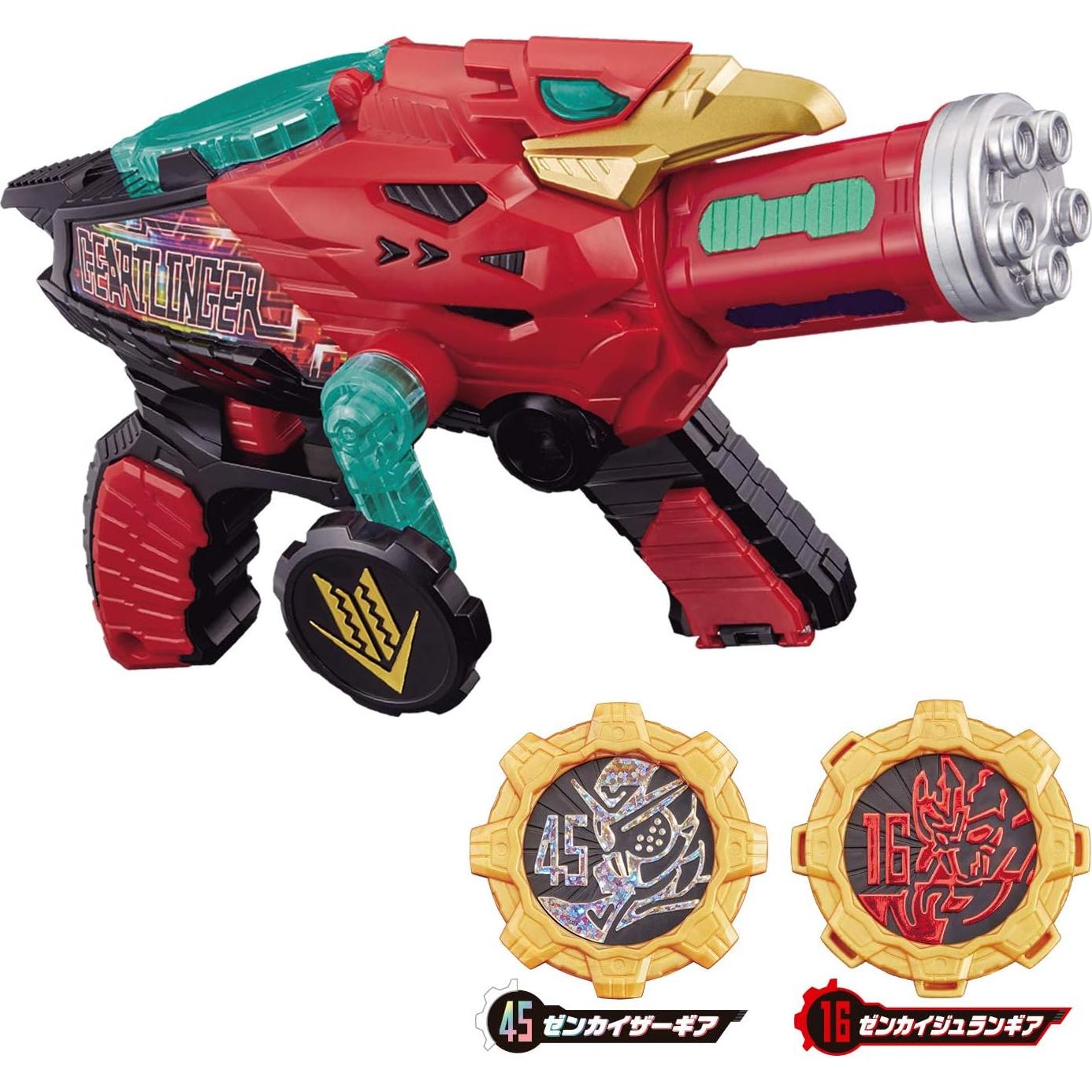 Pistola de Transformación Kikai Sentai Zenkaiger DX Geartlinger