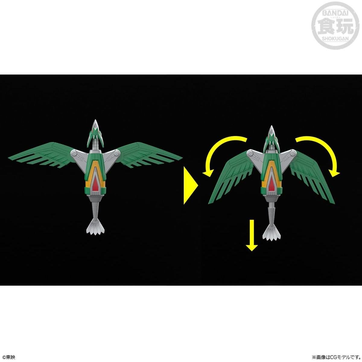 Kit de Modelo Bandai SMP GingaiOh 15.5cm Seijuu Sentai