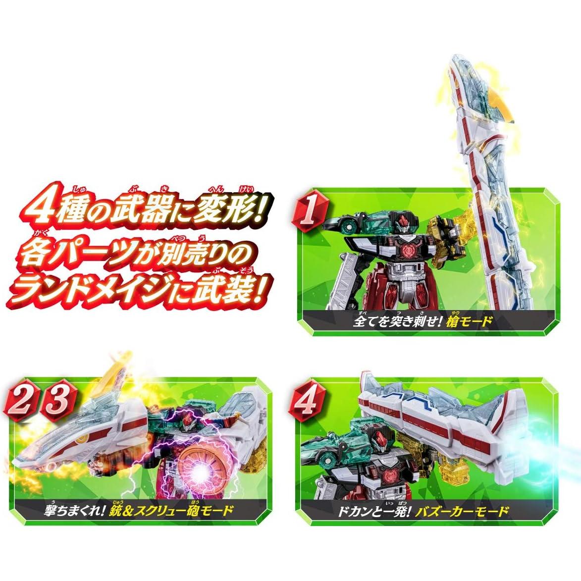 Bandai DX Mashin Zabyun Kiramager - Transformable a 4 Armas