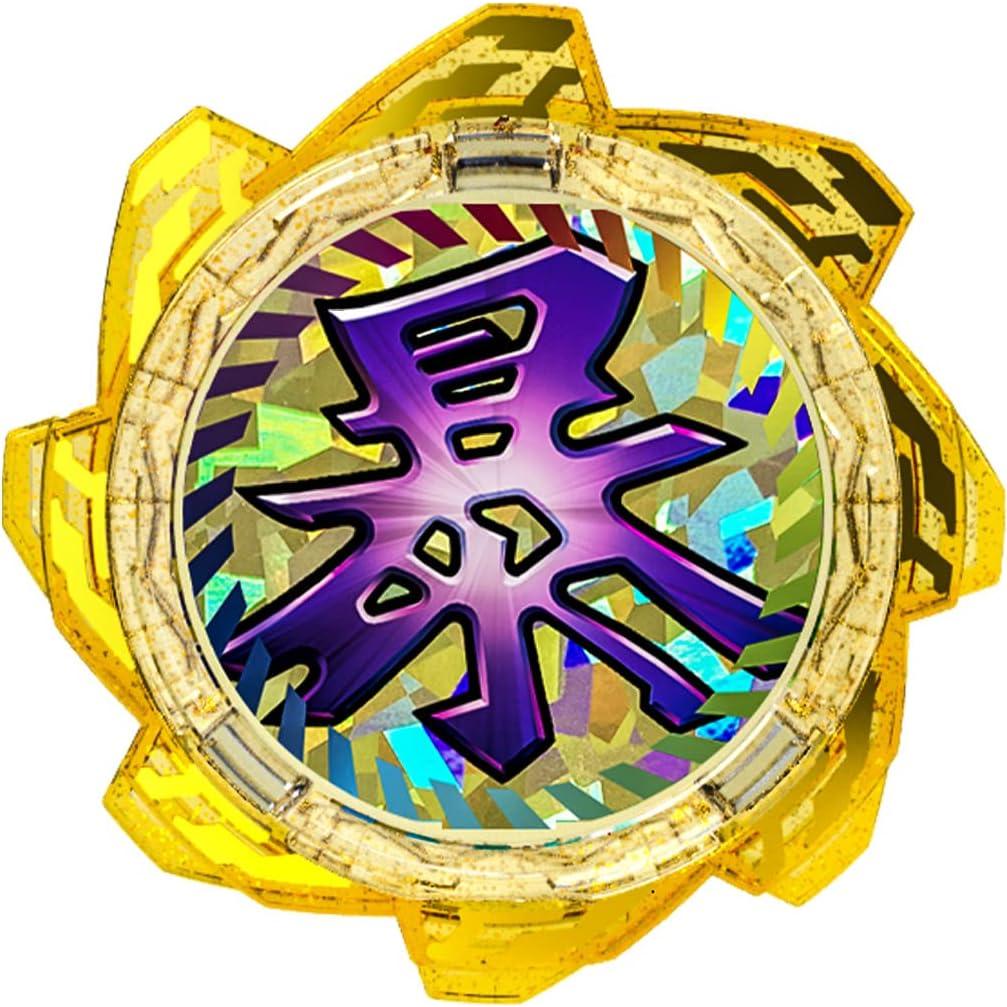 Juguete Bandai DX Omikoshi Phoenix Donbrothers Fénix Amarillo