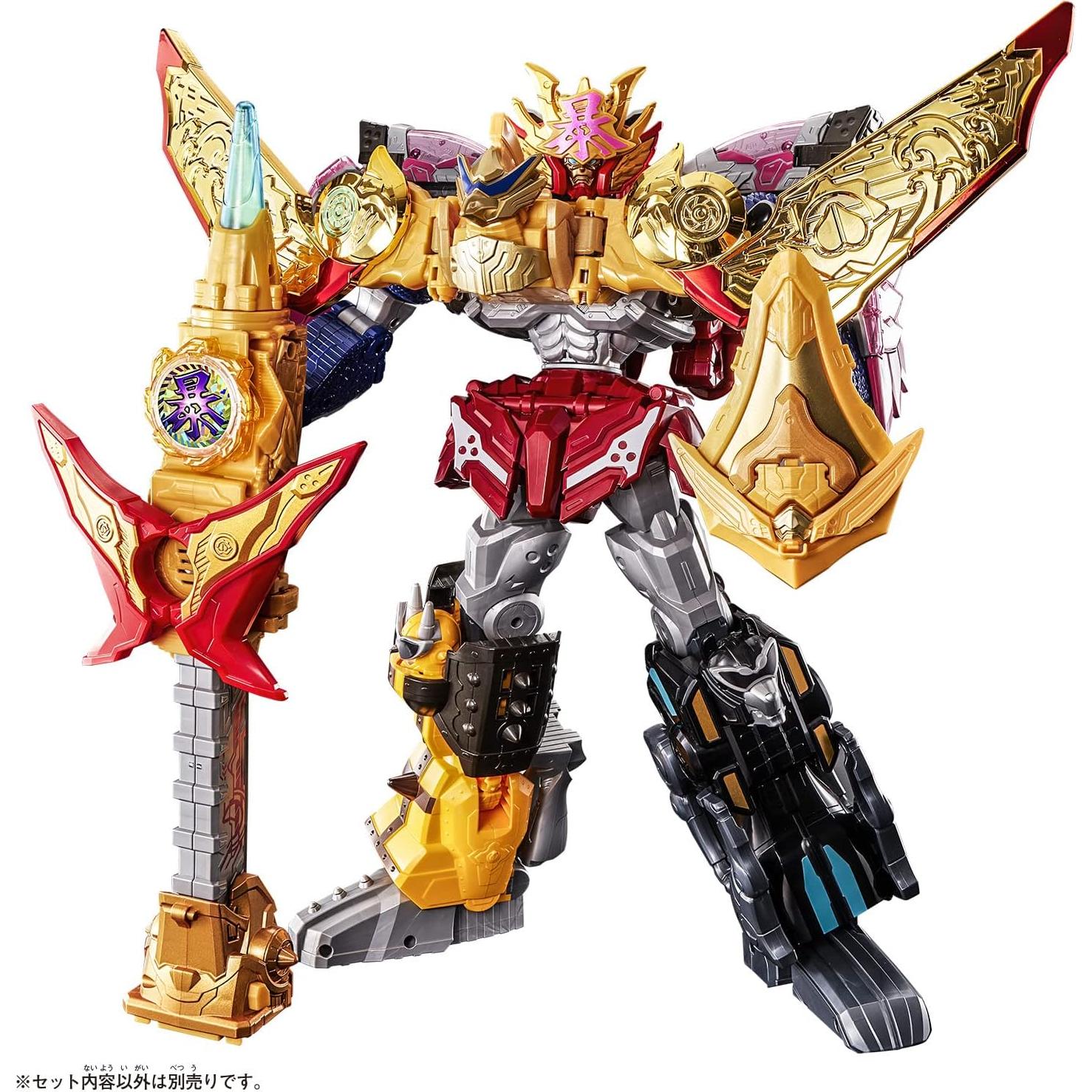 Juguete Bandai DX Omikoshi Phoenix Donbrothers Fénix Amarillo
