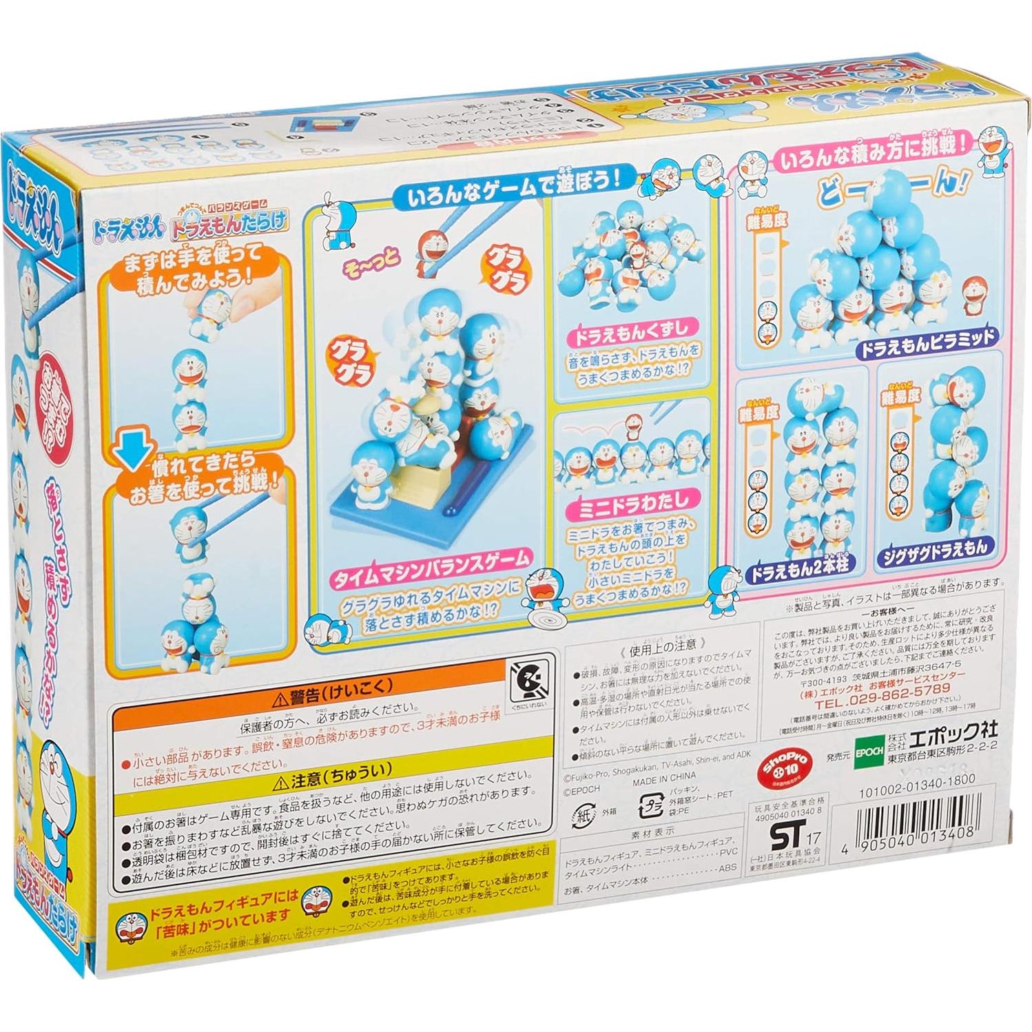 Juego de Equilibrio Doraemon Darake - Importado de Japón