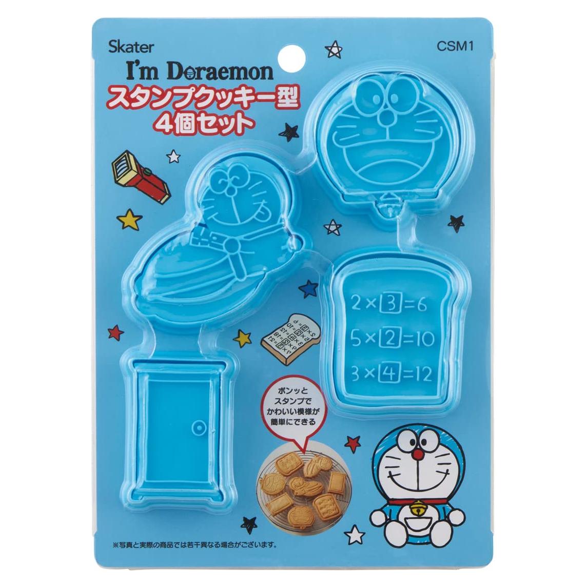 Cortadores de Galletas Skater CSM1-A Set de 4 Personajes