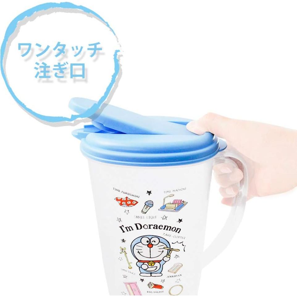 Botella de Agua Skater CI19 Doraemon 1.9L Aislante