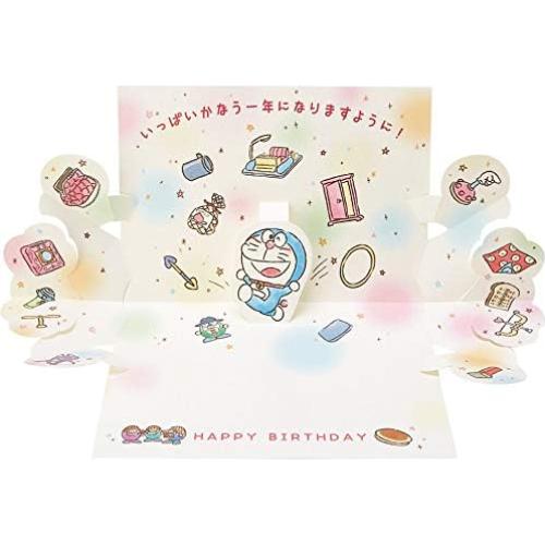 Tarjeta de Cumpleaños Pop Up Sanrio Doraemon Herramientas Secretas