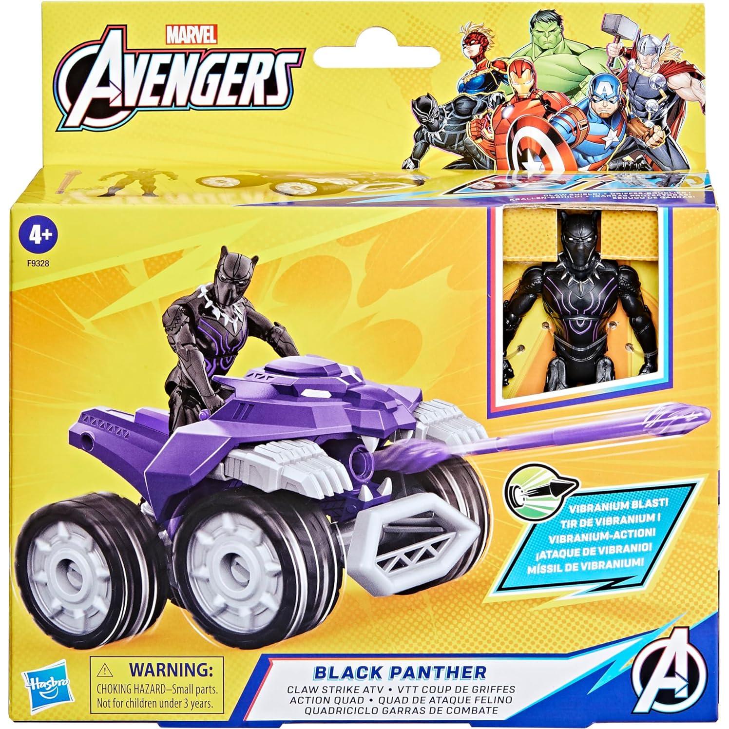 ATV Golpe de Garra Pantera Negra Hasbro 20.32 cm Juguete
