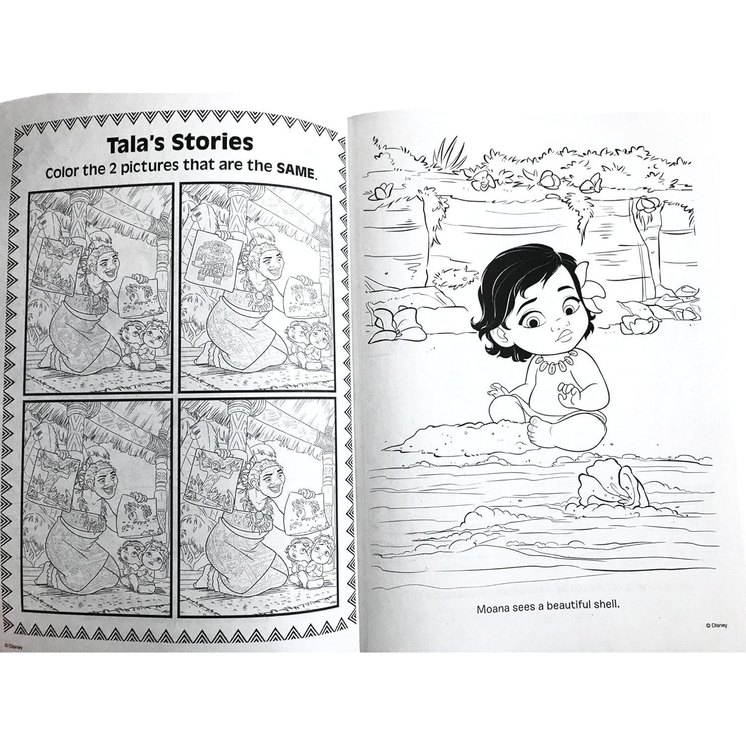 Libro de Actividades para Colorear Moana UPD 43722 96 Páginas