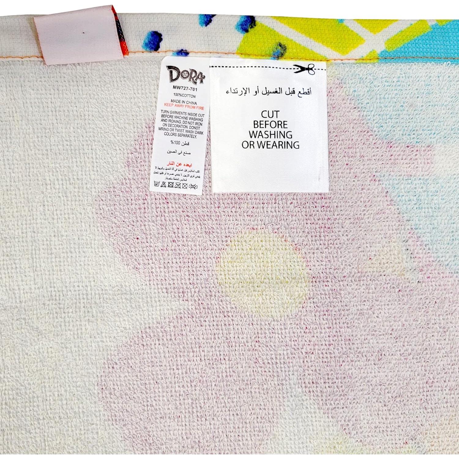 Toalla de Baño con Capucha Dora la Exploradora 100% Algodón Naranja 56x66cm