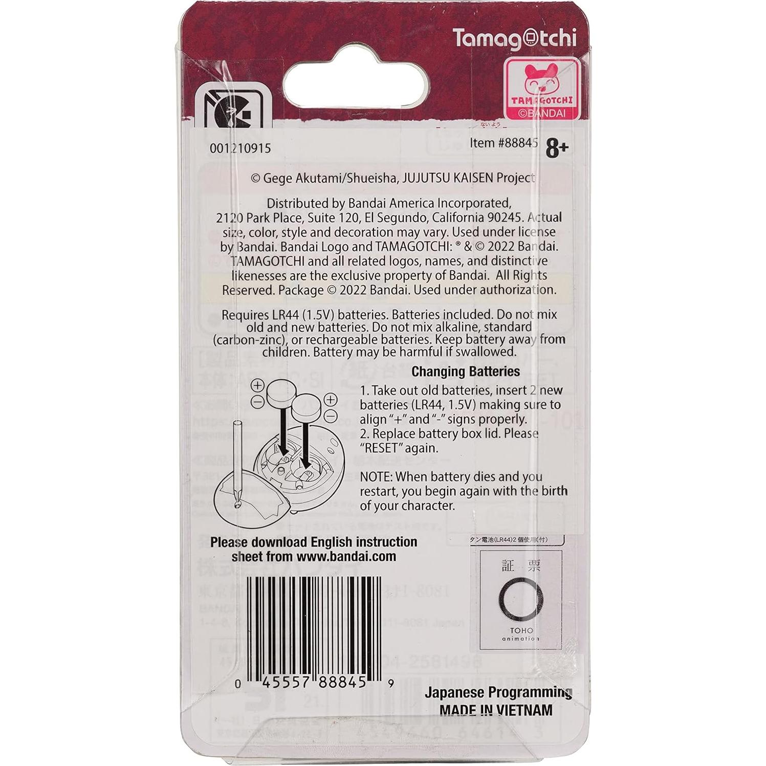 Tamagotchi Nano Jujutsu Kaisen Sukuna - Entrena Hechiceros