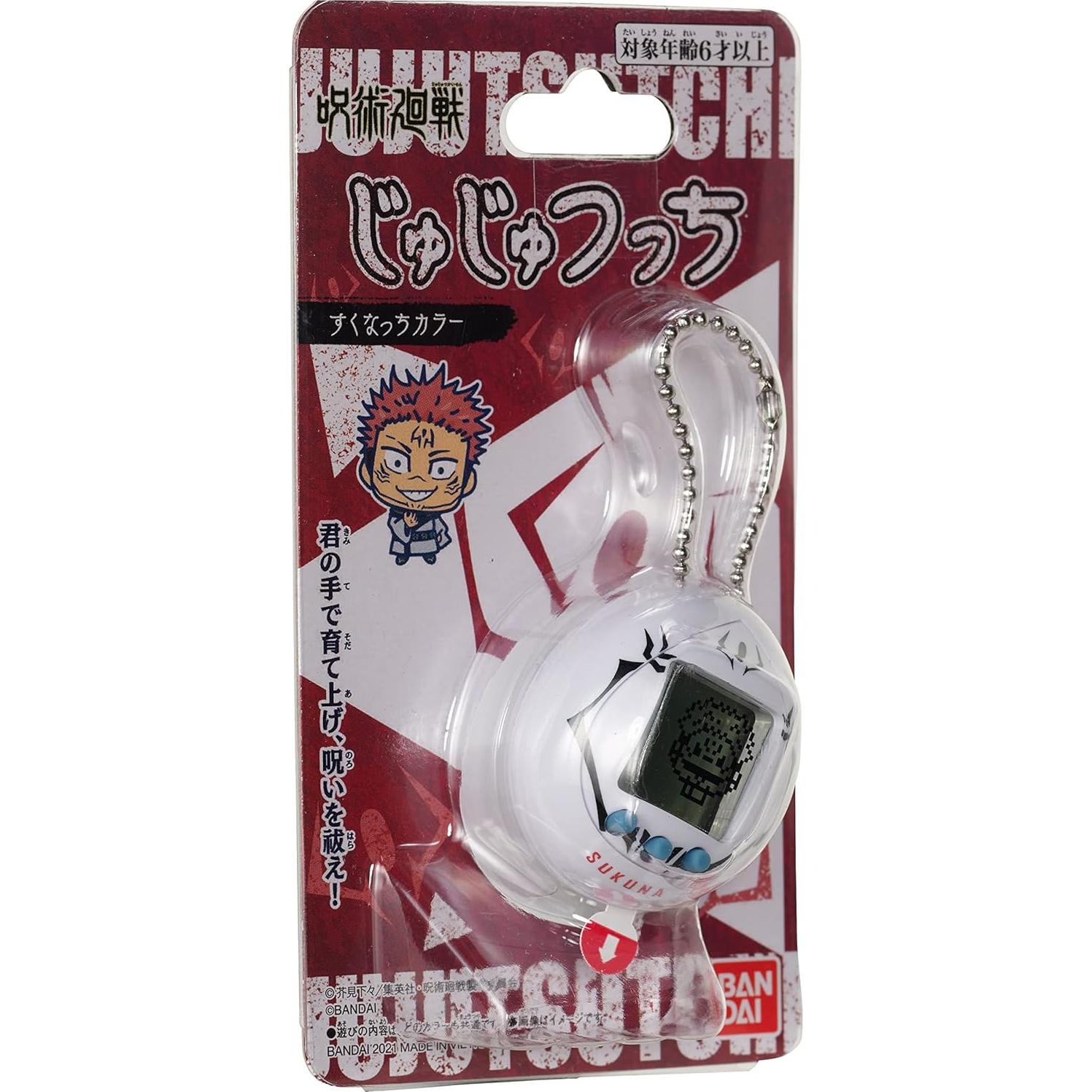 Tamagotchi Nano Jujutsu Kaisen Sukuna - Entrena Hechiceros