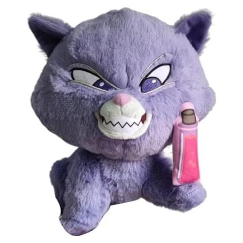 Juguete de Peluche Yzma Gato 21.6x21.6x27.9cm GAUDie