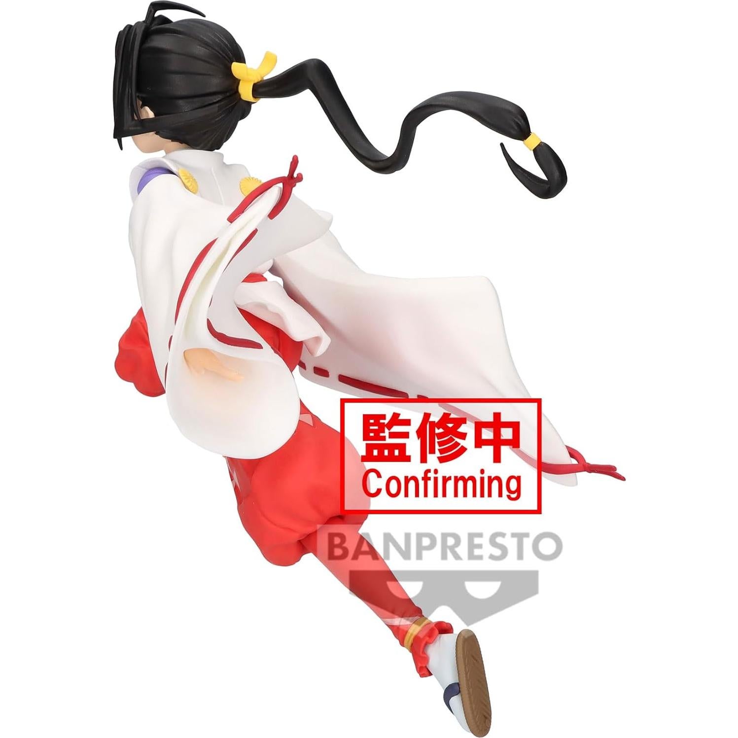 Figura Tokiyuki Hojo El Samurai Elusivo Bandai 10.9 cm