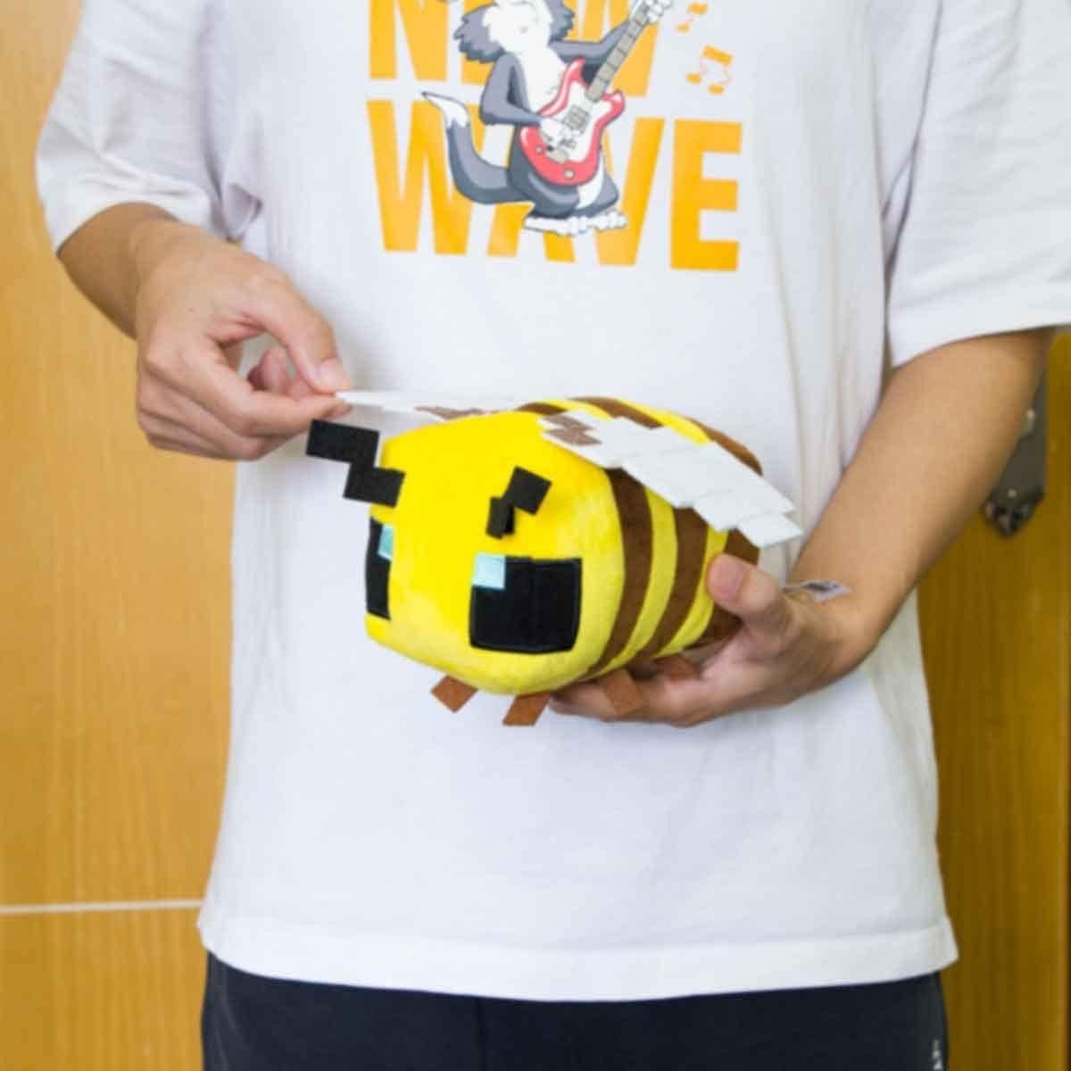 Juguete de Peluche Abeja Putrer 17 cm Suave y Agradable