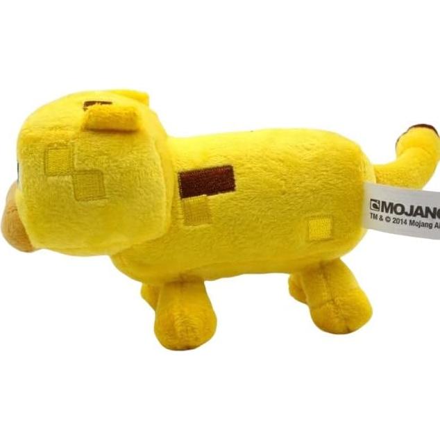 Juguete de Peluche Mini Ocelote Silverback 12.7x7.6cm