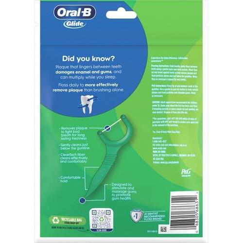 Palillos de Hilo Dental Oral-B Glide Sabor Scope 75 Unidades