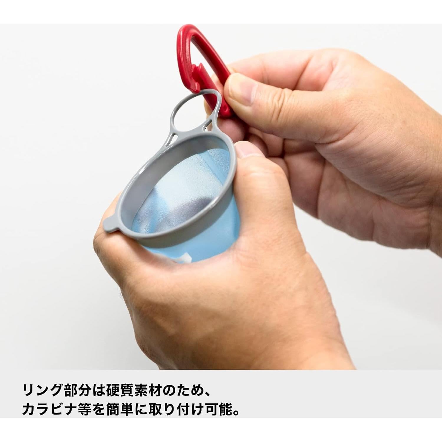 Taza Reutilizable Nathan NS40320 Azul y Blanca - Paquete de 2