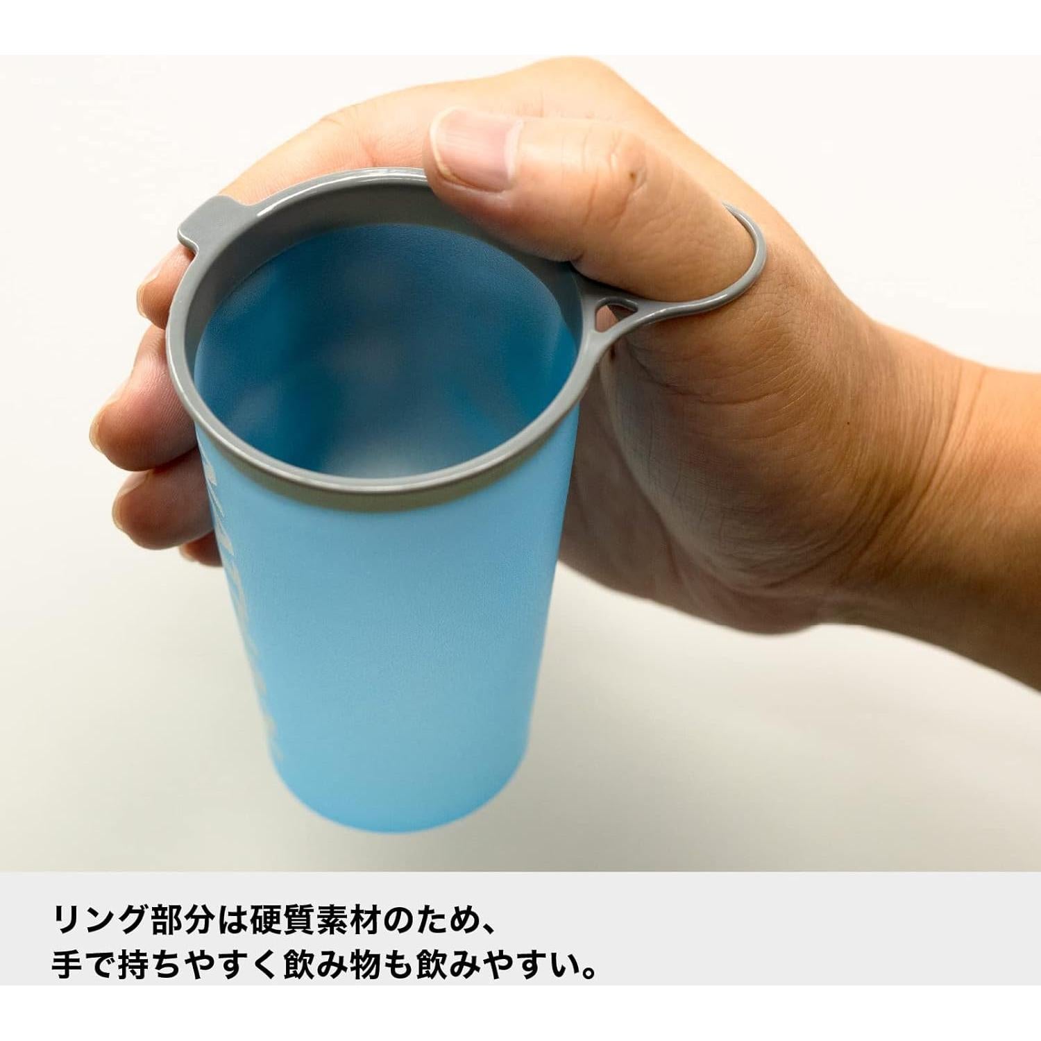 Taza Reutilizable Nathan NS40320 Azul y Blanca - Paquete de 2