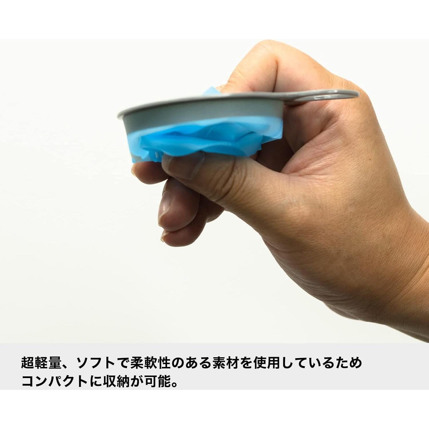 Taza Reutilizable Nathan NS40320 Azul y Blanca - Paquete de 2