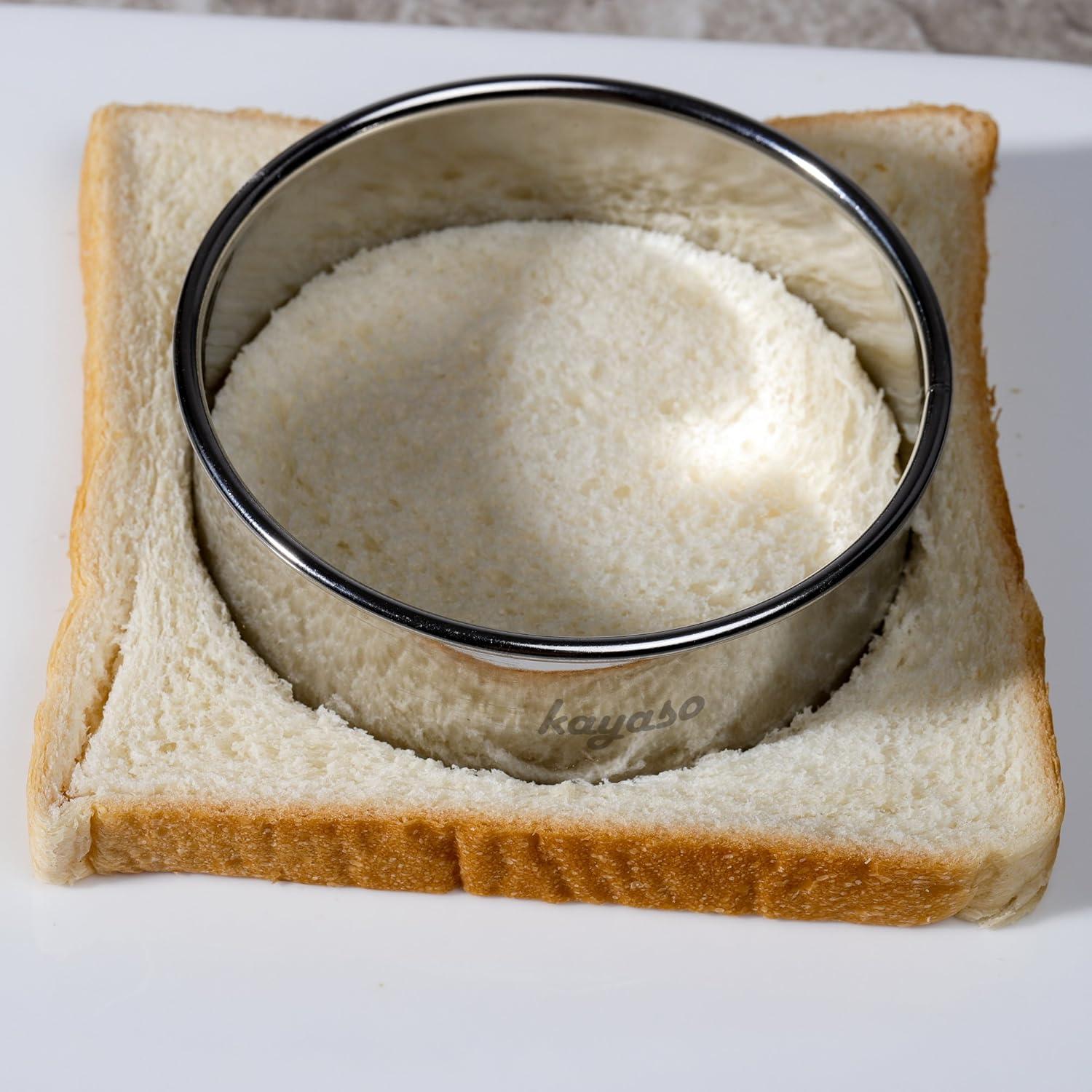 Set de Cortadores Redondos Kayaso 12 Piezas Acero Inoxidable