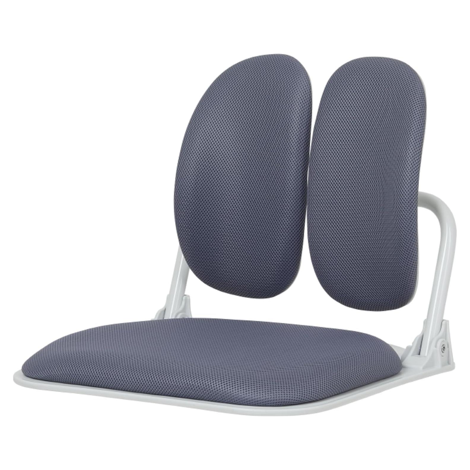 Silla de Suelo Ergonómica Duorest - Plegable y Cómoda