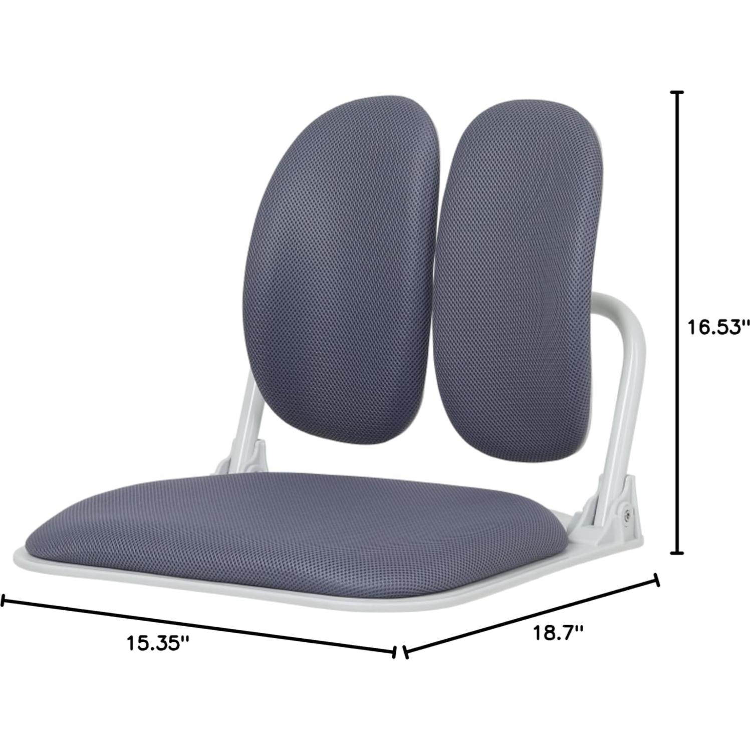 Silla de Suelo Ergonómica Duorest - Plegable y Cómoda