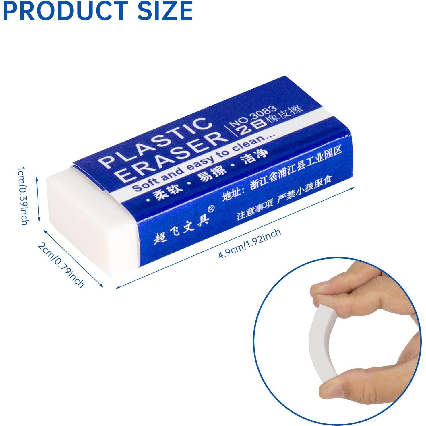 Paquete de 12 Gomas de Borrar Pocurhi Rectangulares Blancas