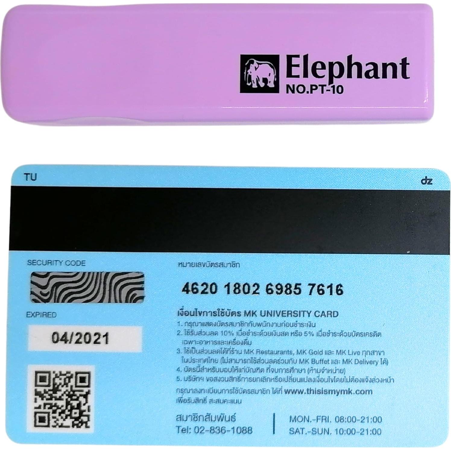 Mini Grapadora Portátil Genérico Púrpura Compacta 10 Hojas