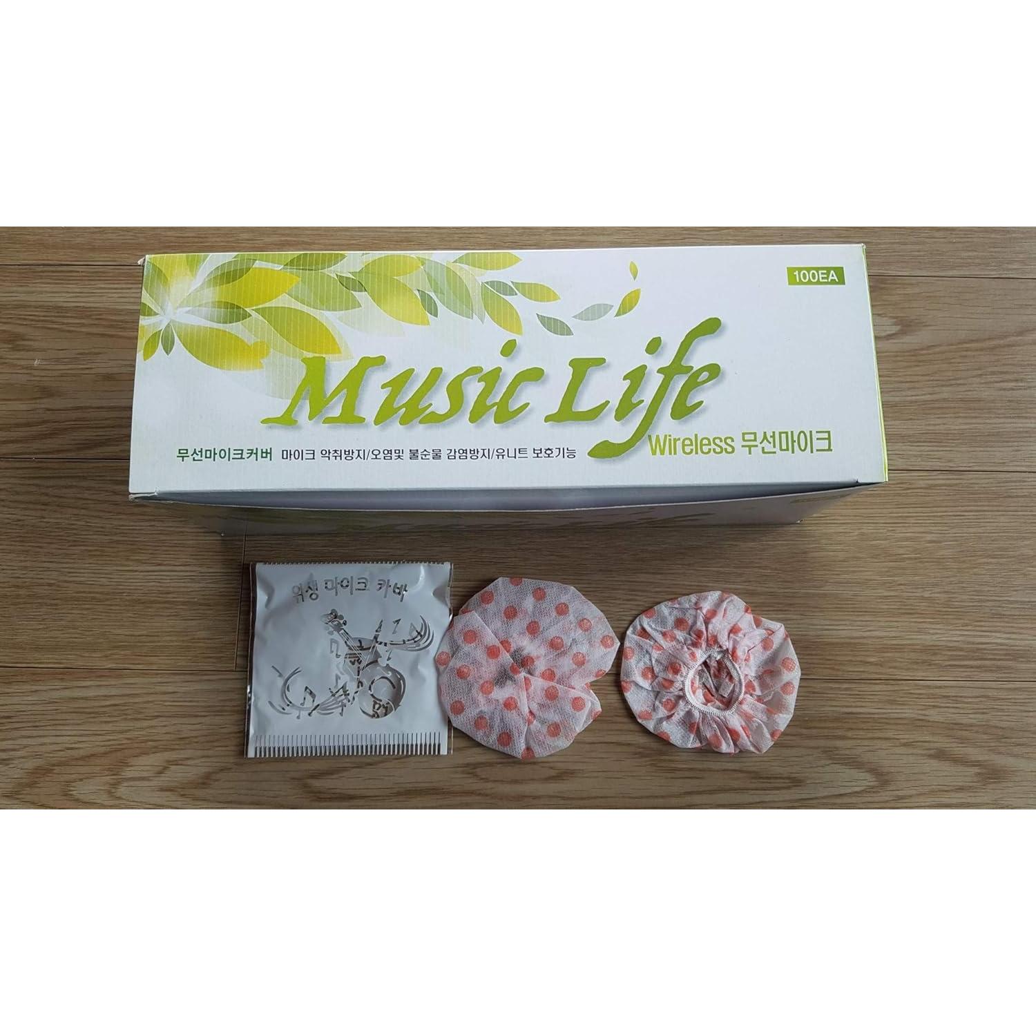 Cubiertas Desechables para Micrófono 100 Pcs - Higiénicas