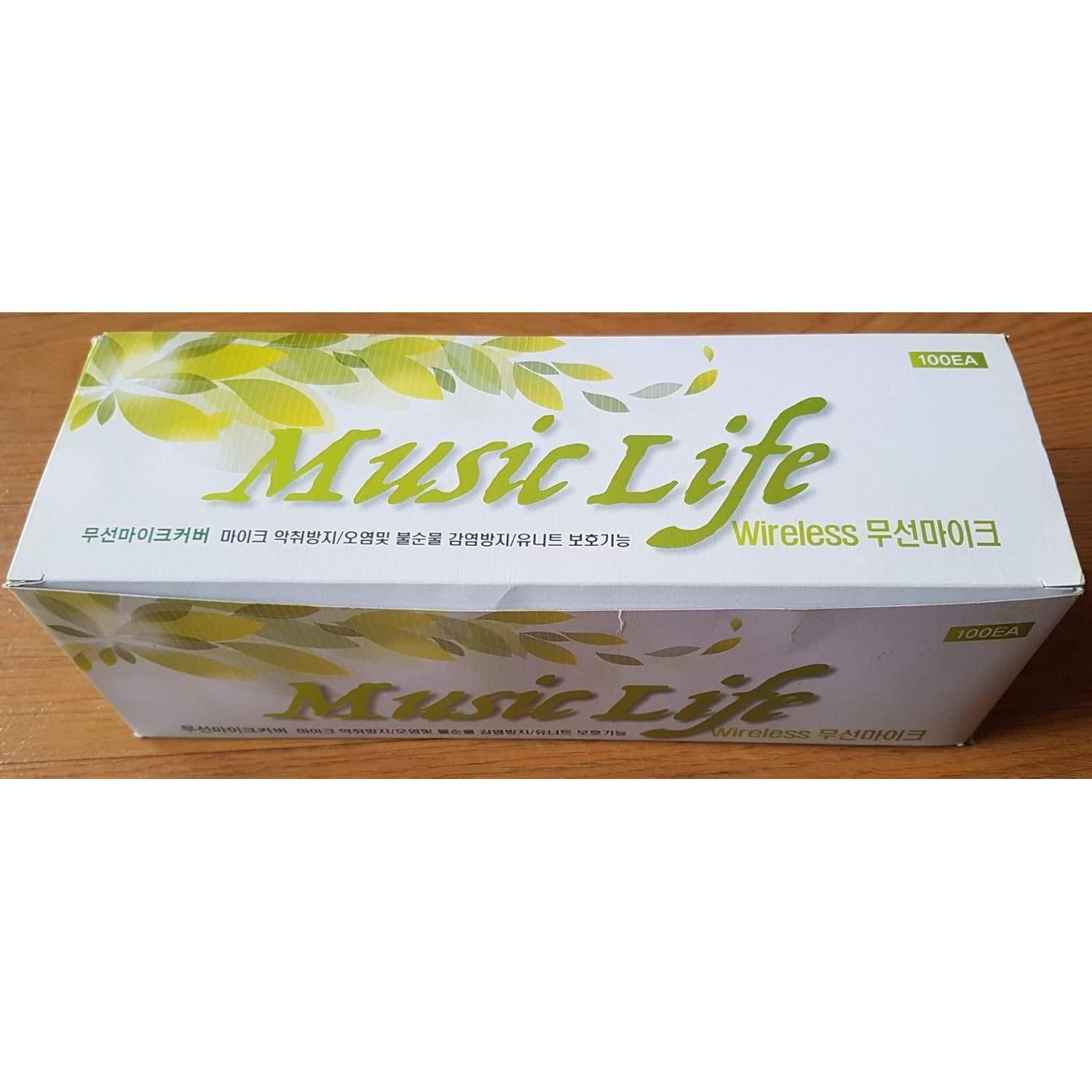 Cubiertas Desechables para Micrófono 100 Pcs - Higiénicas