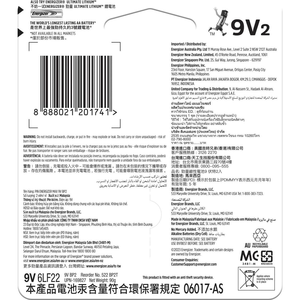 Baterías Alcalinas 9V Energizer MAX - Paquete de 2 Unidades