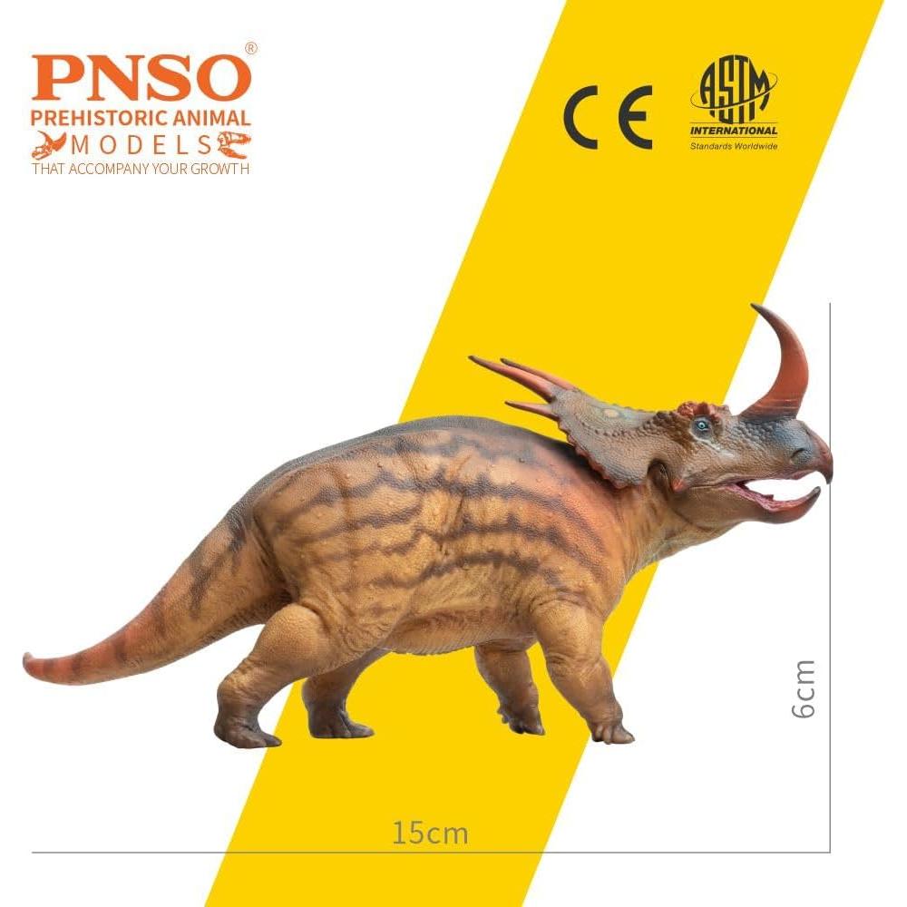 Modelo Dinosaurio PNSO 88 Stella El Stellasaurus 20cm