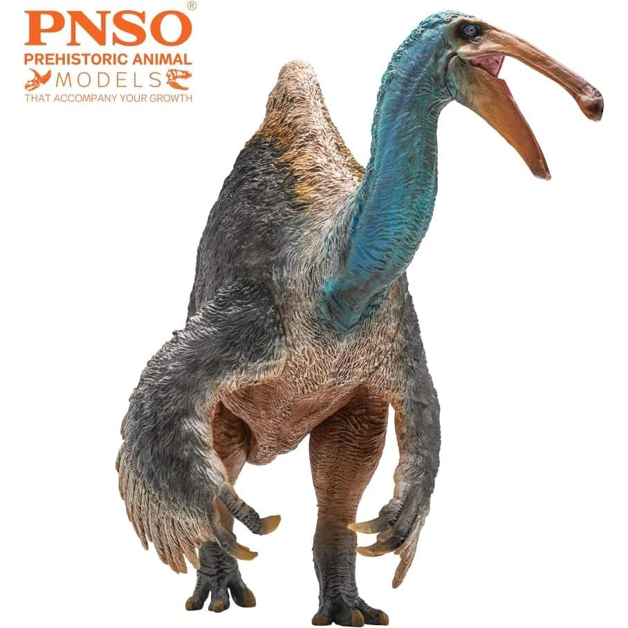 Modelo Dinosaurio PNSO 64 Jacques El Deinocheirus 30cm