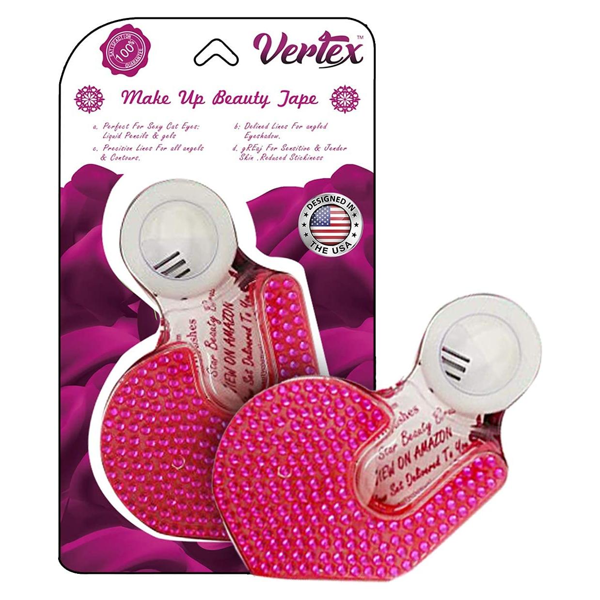 Plantillas de Delineador de Ojos Vertex Beauty - Cinta Adhesiva