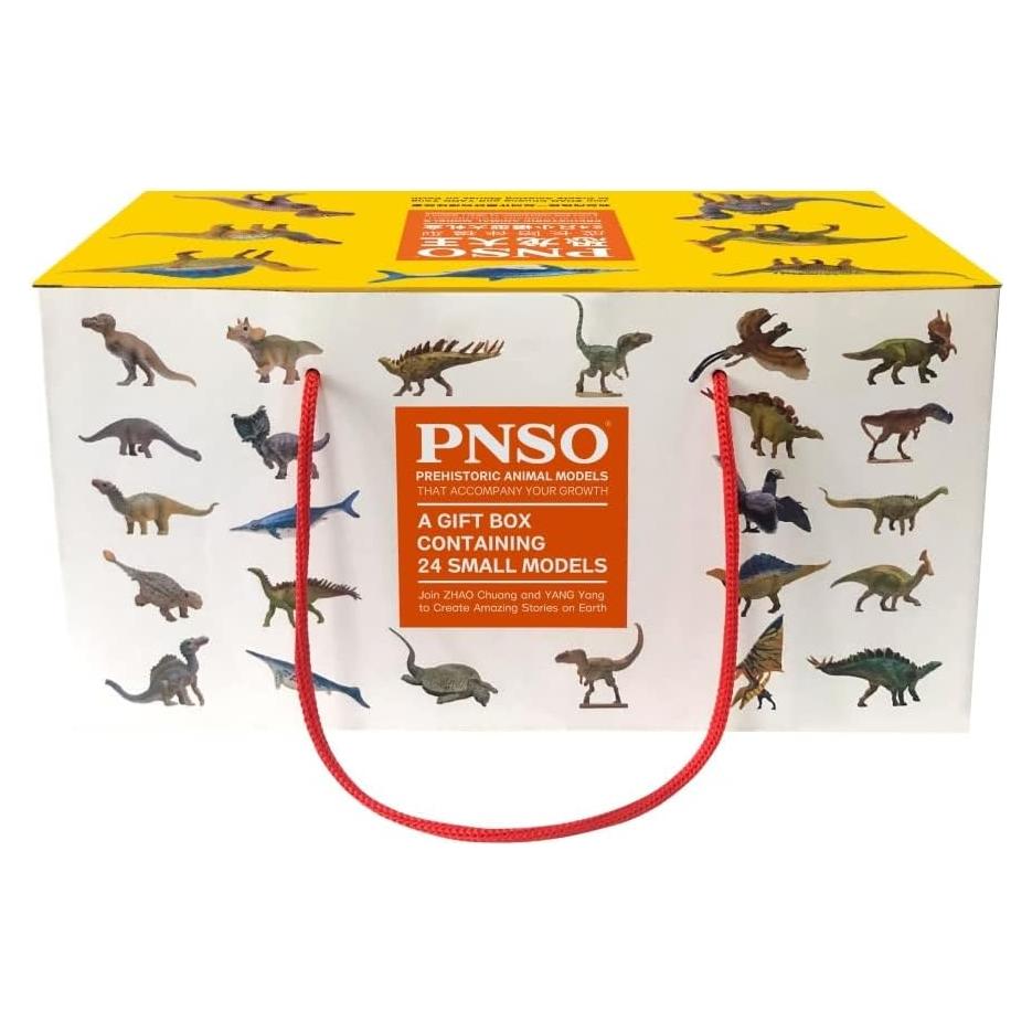 Dinosaur Model Gift Box Set (Gift Box Set of 24)