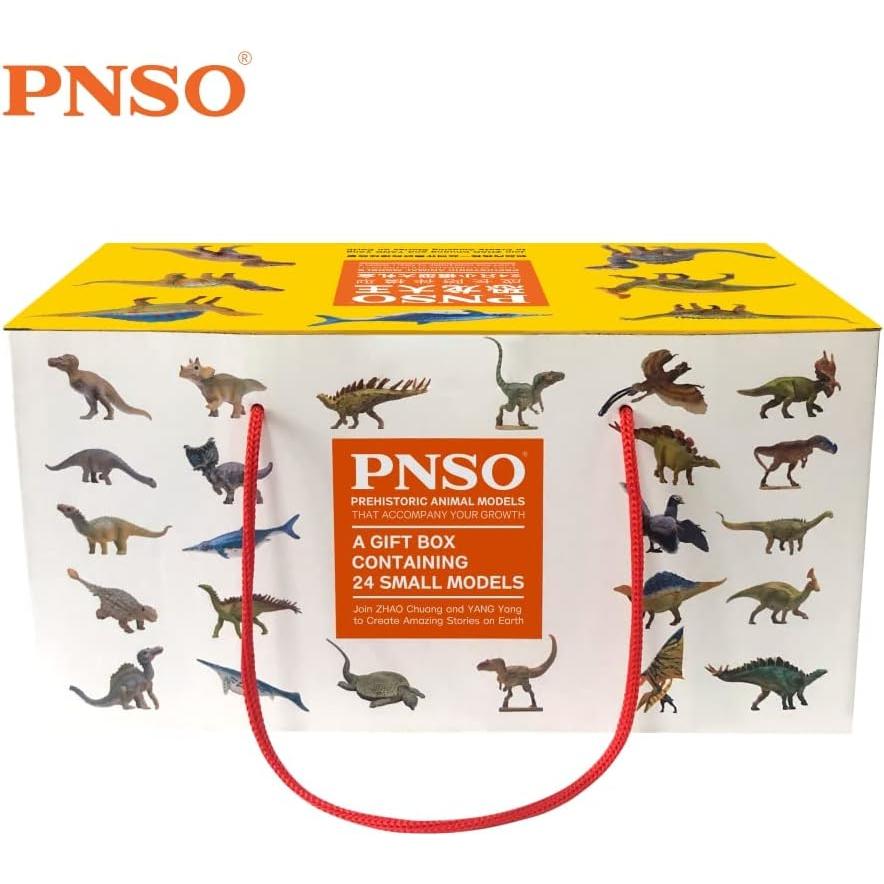 Dinosaur Model Gift Box Set (Gift Box Set of 24)